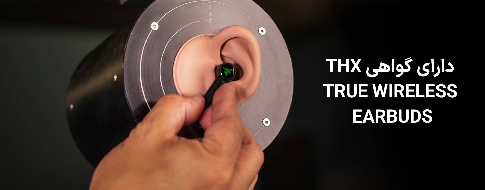 هدفون ریزر مدل Razer Hammerhead True Wireless Pro