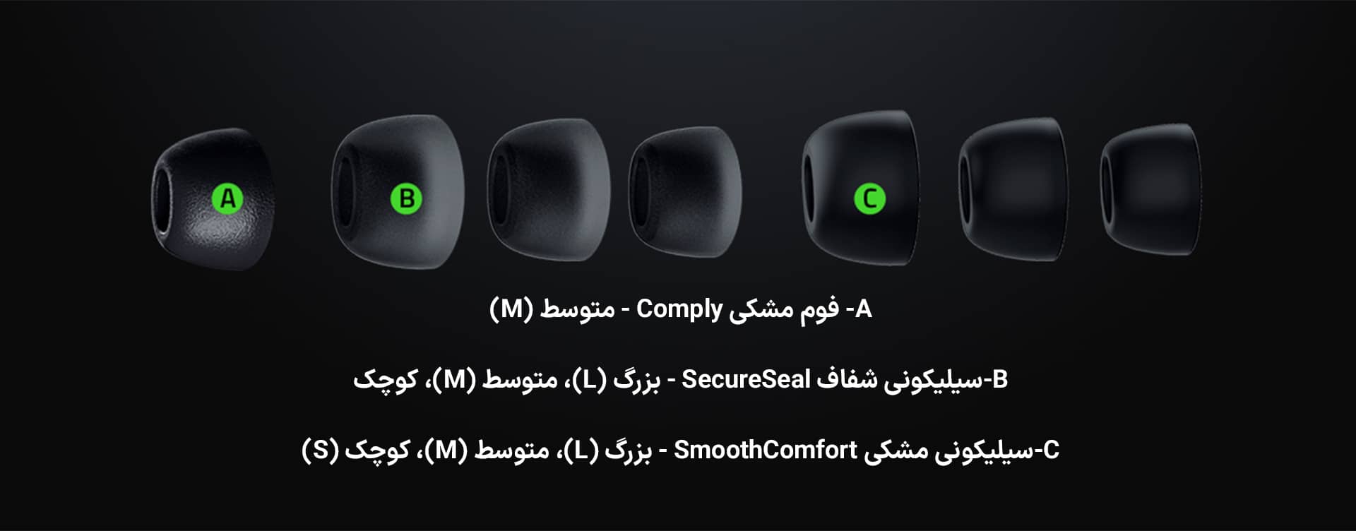 هدفون ریزر مدل Razer Hammerhead True Wireless Pro