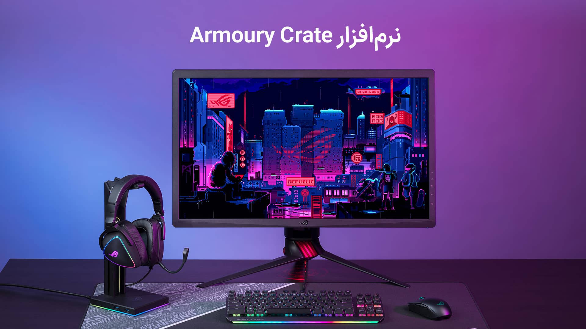 هدست گیمینگ ASUS ROG Delta S