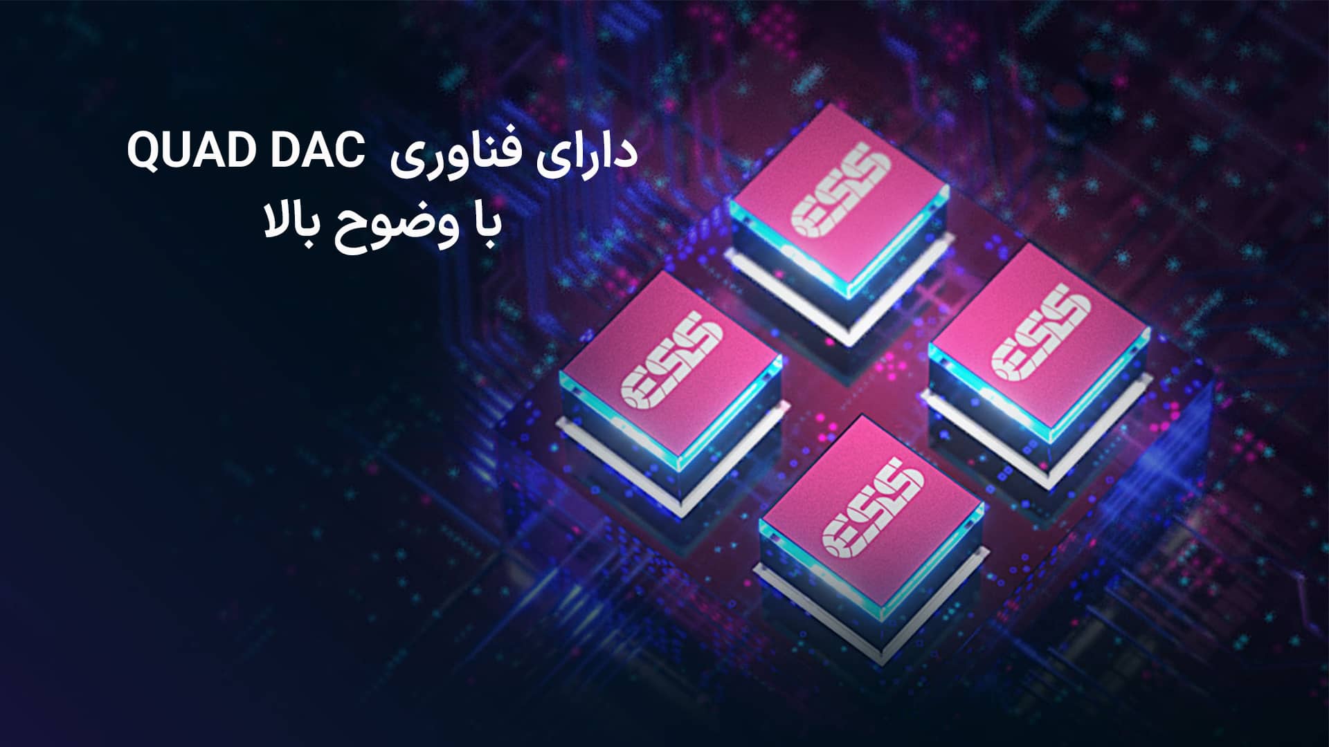هدست گیمینگ ASUS ROG Delta S