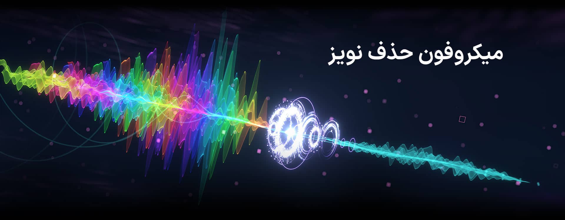 هدست گیمینگ ASUS ROG Delta S
