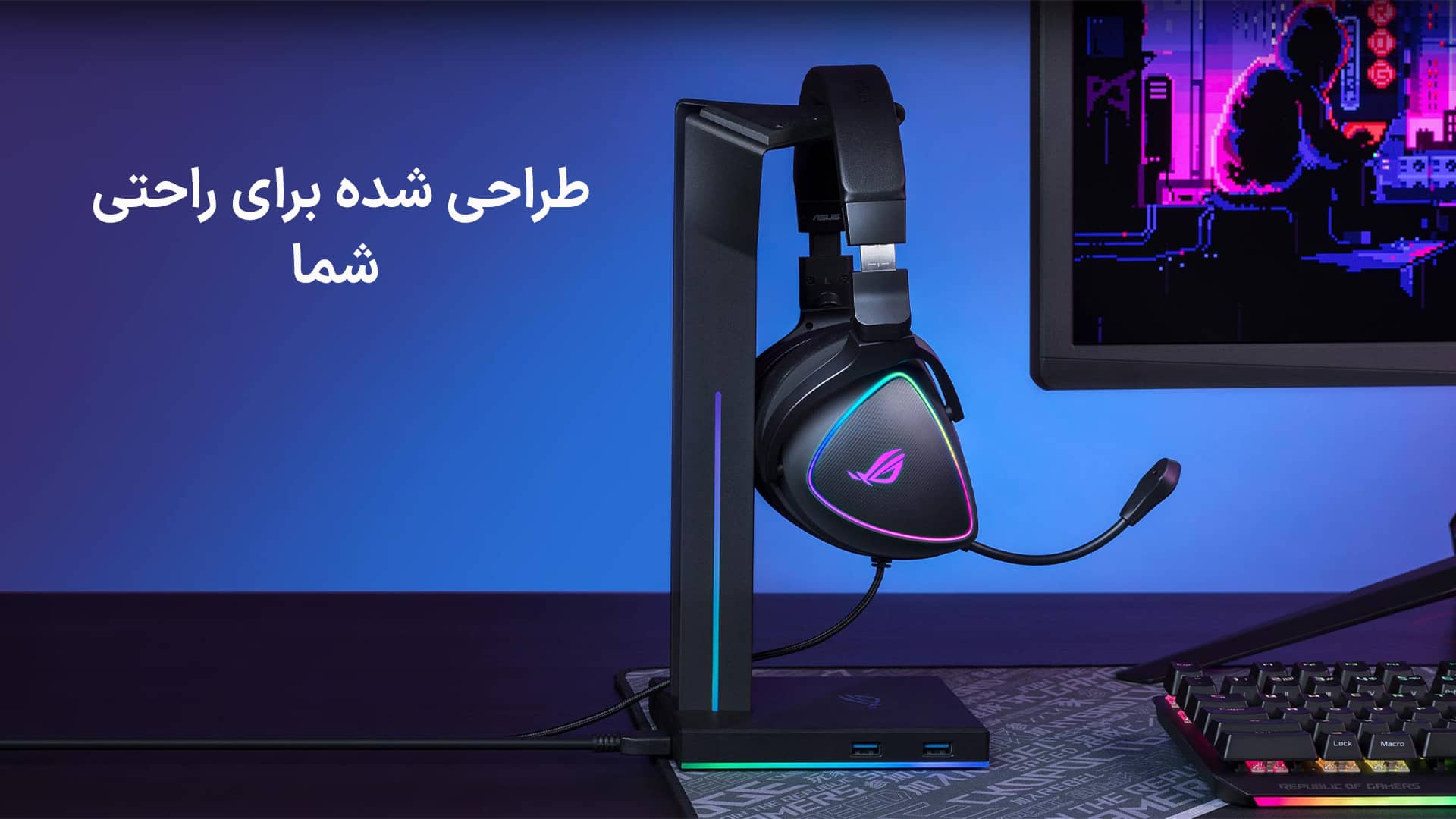 هدست گیمینگ ASUS ROG Delta S