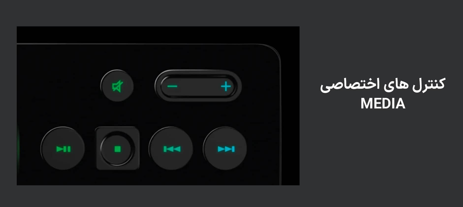  کيبورد گیمینگ لاجیتک مدل Logitech G213