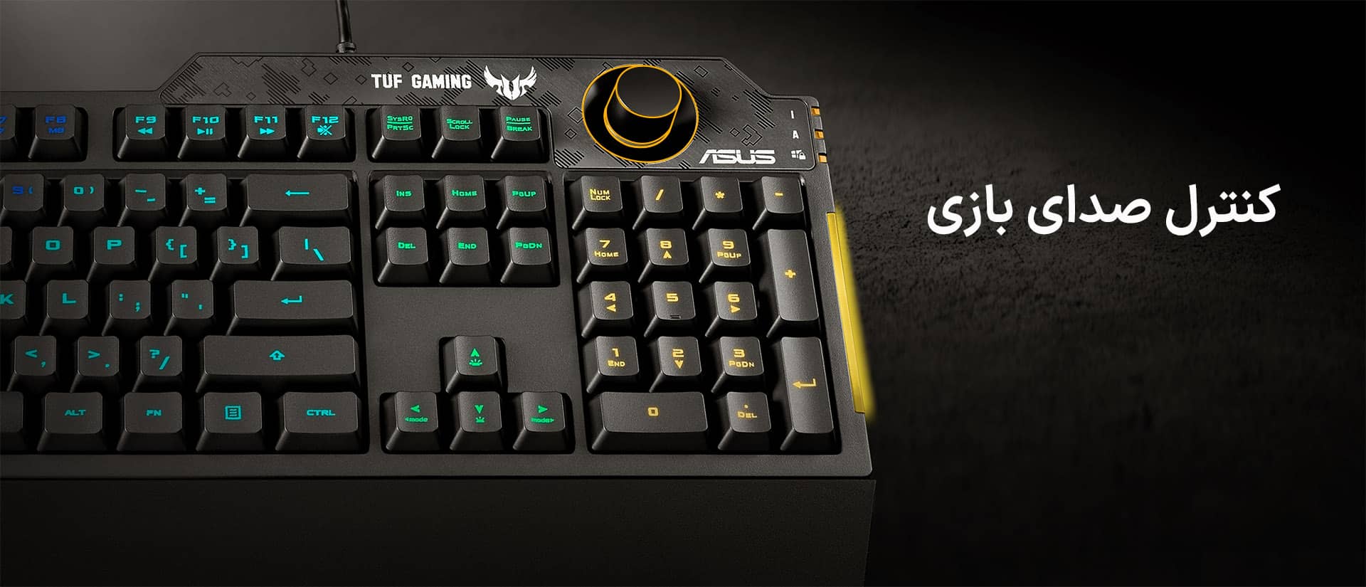 کیبورد گیمینگ ASUS TUF Gaming K1 RGB کیبورد گیمینگ ASUS TUF Gaming K1 RGB