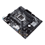 مادربرد ایسوس ASUS PRIME H410M-E