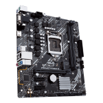 مادربرد ایسوس ASUS PRIME H410M-E