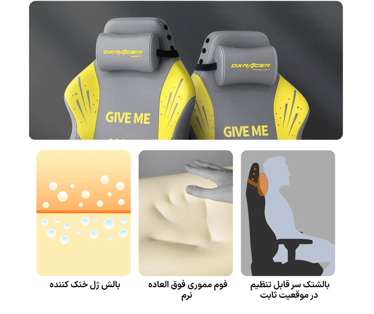 صندلی گیمینگ دی ایکس ریسر سری کرفت مدل Dxracer Craft D5000-GY