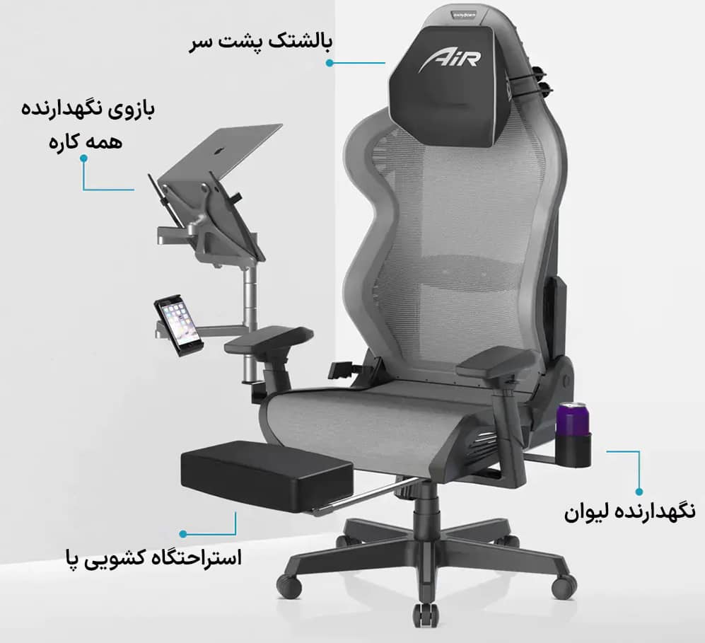 صندلی گیمینگ دی ایکس ریسر سری Air مدل OH/D7100/GN.G