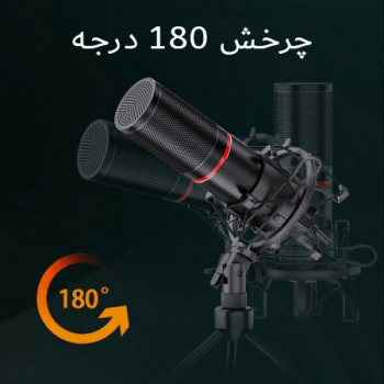 موس گیمینگ تی دگر مدل Imperial T-TGM310