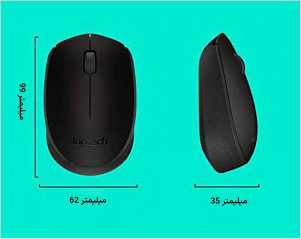 موس گیمینگ بی سیم لاجیتک مدل Logitech M171