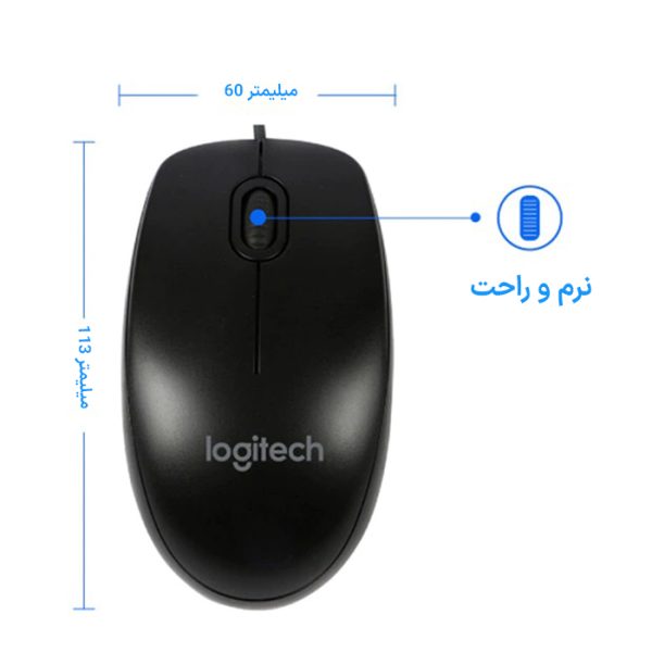 موس لاجیتک Logitech M90