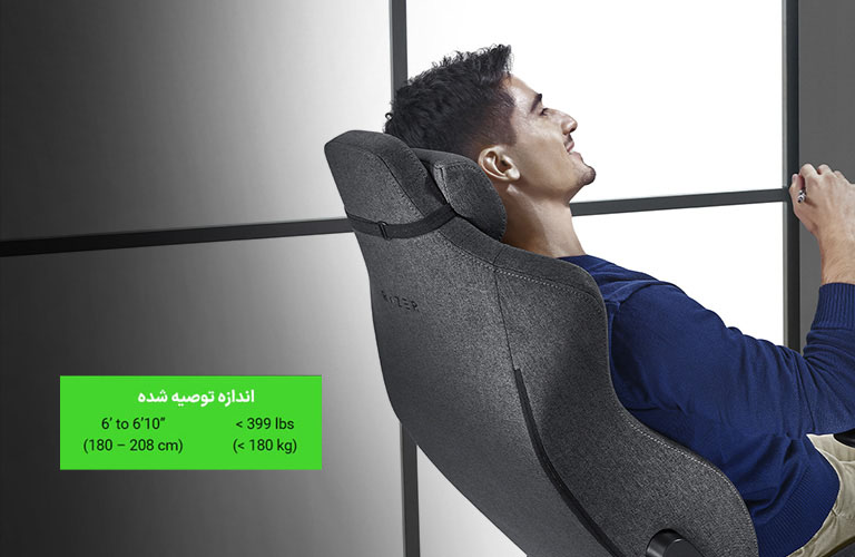 صندلی گیمینگ ریزر Razer Iskur Fabric - XL