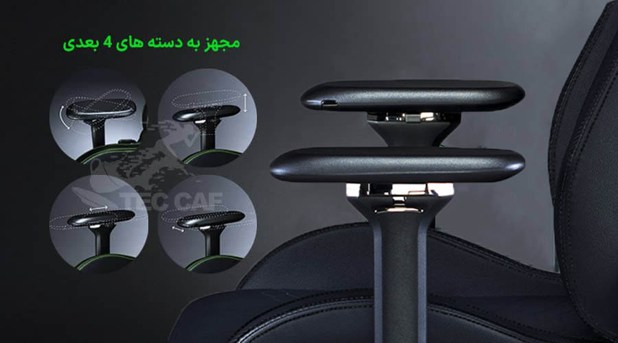 صندلی گیمینگ ریزر Razer Iskur Black - XL