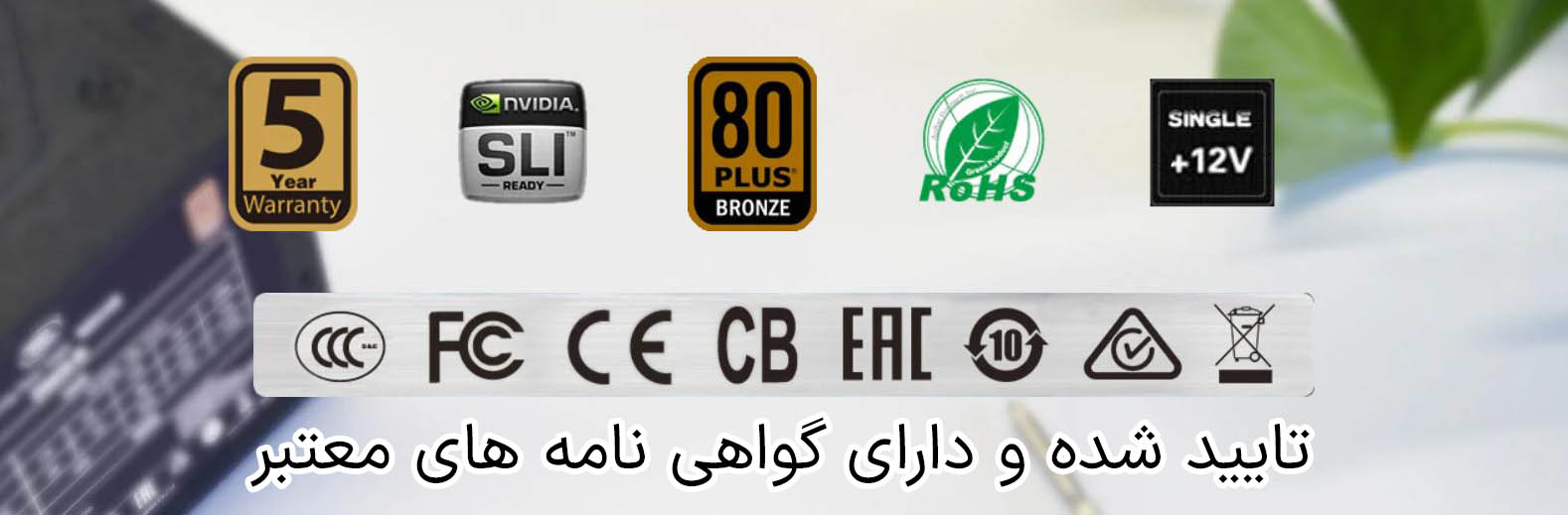 پاور - منبع تغذیه ديپ كول مدل Deepcool DA600-M Bronz پاور - منبع تغذیه ديپ كول مدل Deepcool DA600-M Bronz