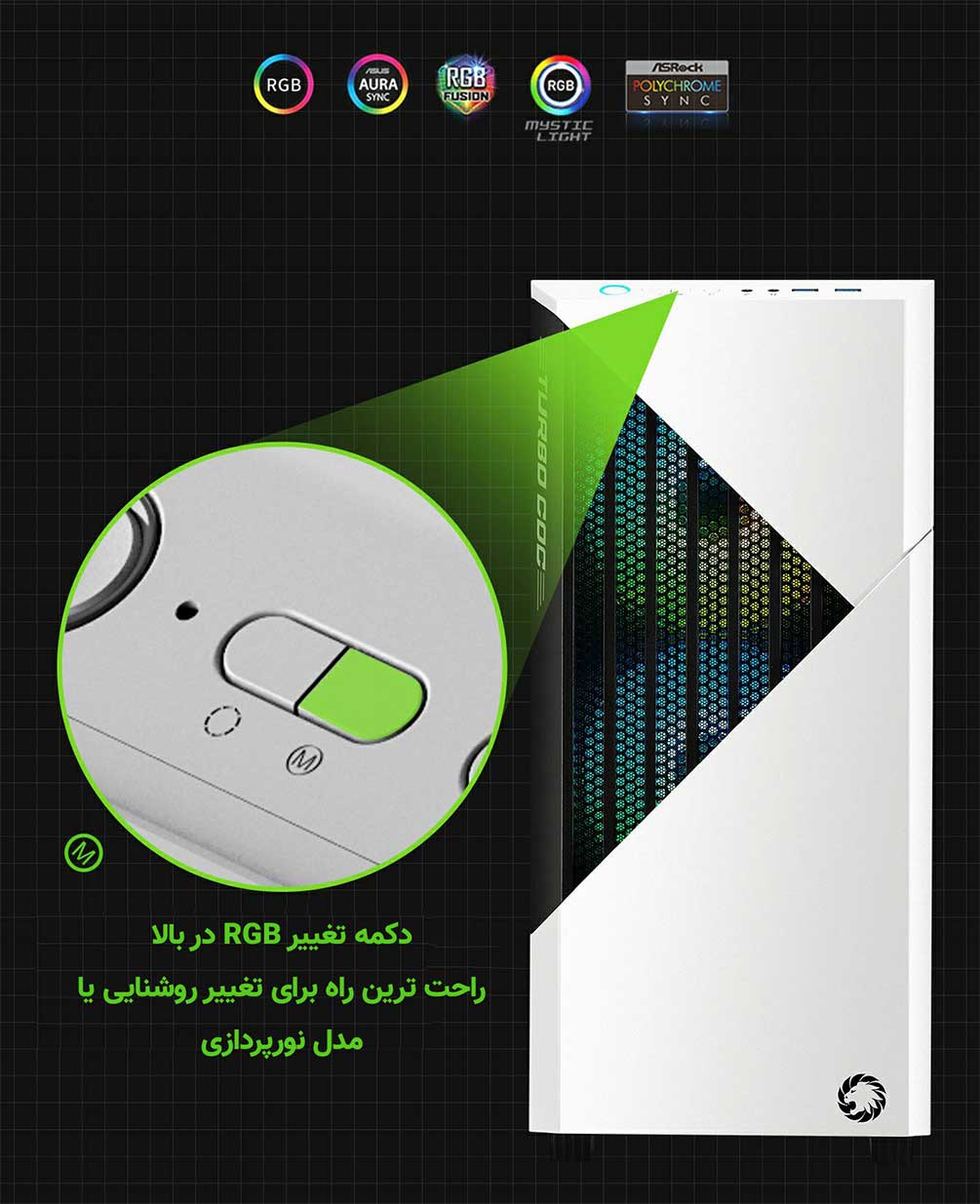 کیس گیمینگ گیم مکس GAMEMAX Contac COC