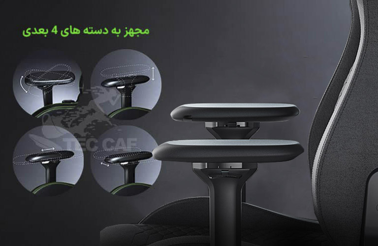 صندلی گیمینگ ریزر Razer Iskur Fabric - XL