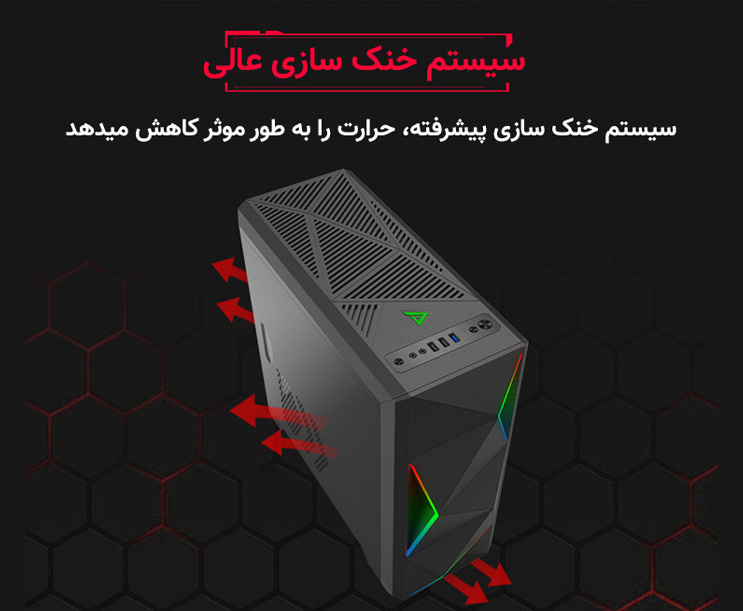 کیس گیمینگ گیم مکس GAMEMAX Ares رنگ مشکی