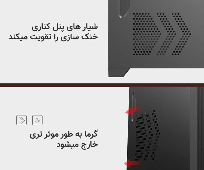 کیس گیمینگ گیم مکس GAMEMAX Ares رنگ مشکی