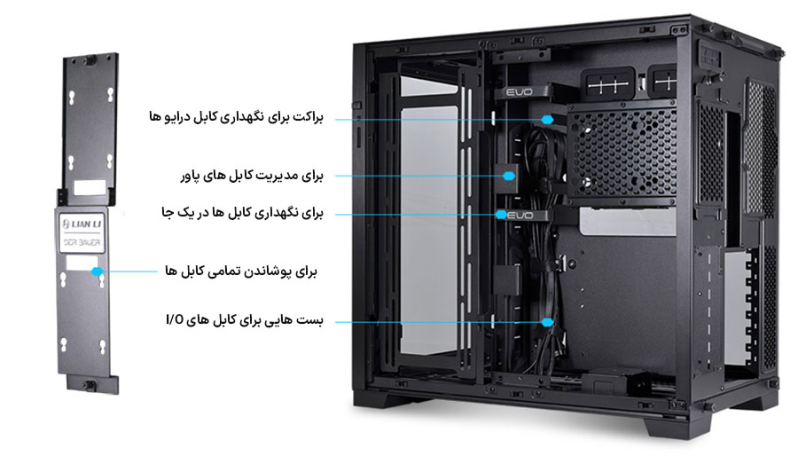 کیس گیمینگ لیان لی Lian Li O11 Dynamic Evo کیس گیمینگ لیان لی Lian Li O11 Dynamic Evo