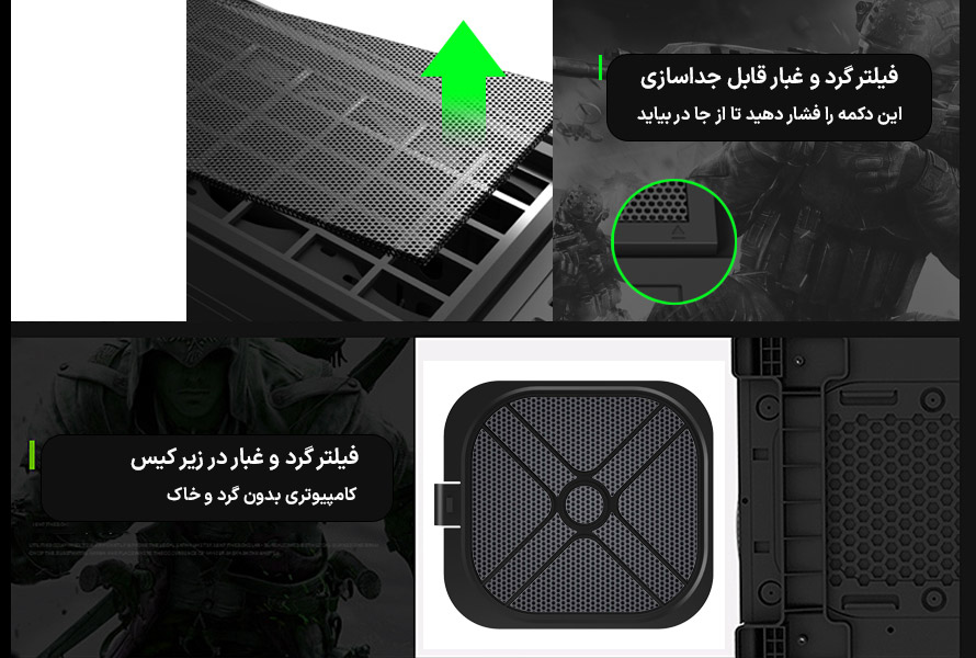 کیس گیمینگ گیم مکس GAMEMAX Rainbow M911 رنگ مشکی