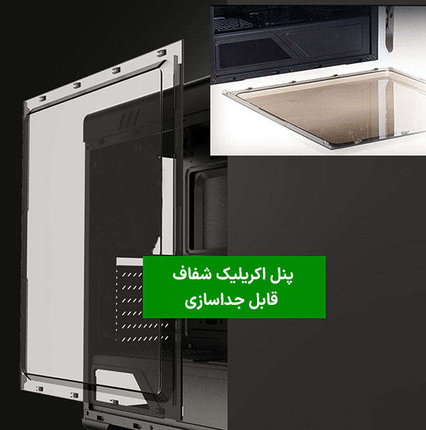 کیس گیمینگ گیم مکس GAMEMAX Rockstar RGB رنگ مشکی