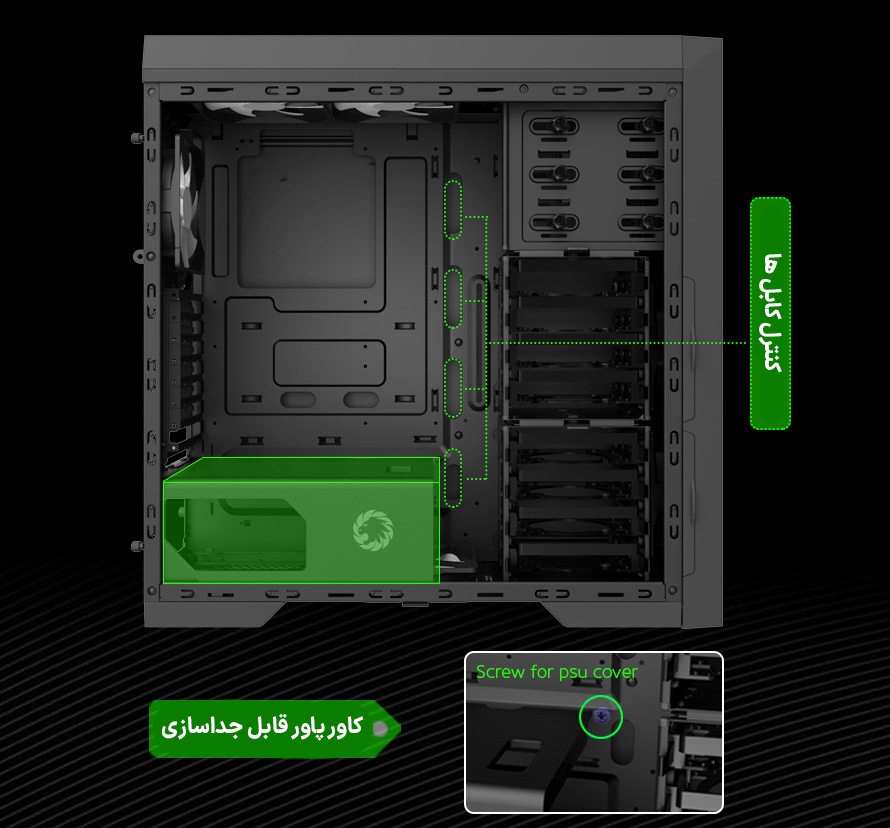 کیس گیم مکس GAMEMAX Silent MAX