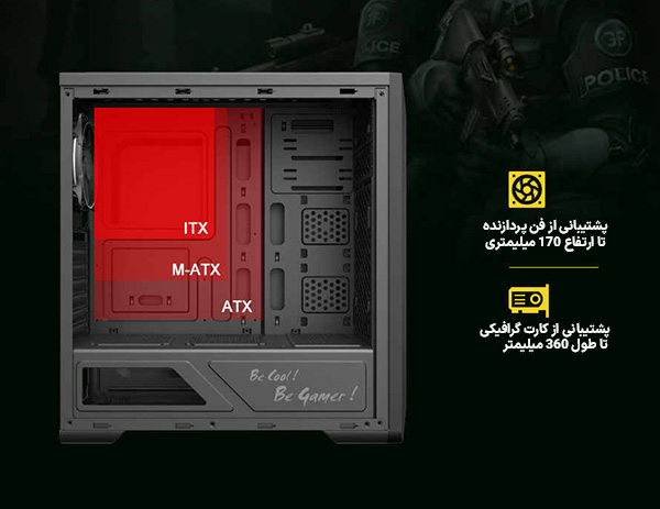 کیس گیمینگ گیم مکس GAMEMAX Shine رنگ مشکی
