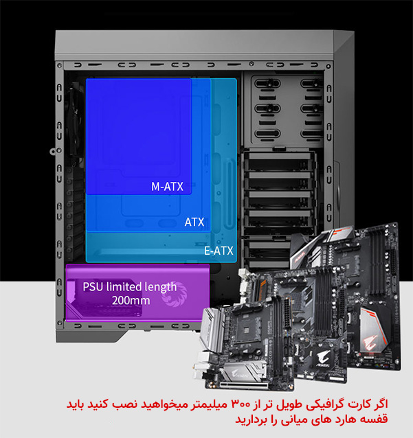 کیس گیمینگ گیم مکس GAMEMAX Titan Silent رنگ مشکی