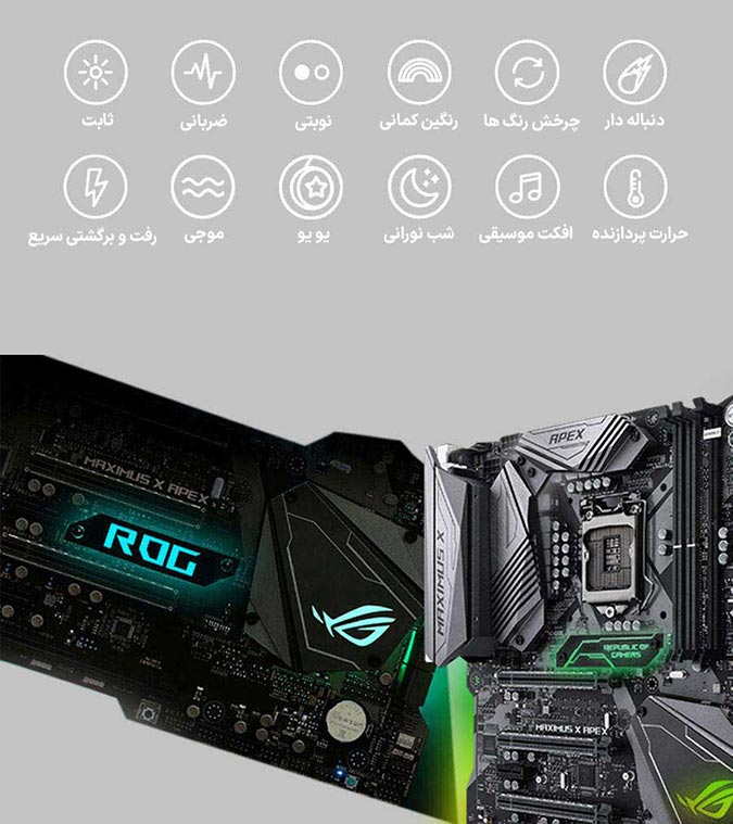 کیس گیمینگ گیم مکس Dragon Knight ARGB رنگ مشکی
