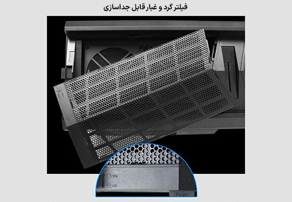 کیس گیمینگ گیم مکس Dragon Knight ARGB رنگ مشکی