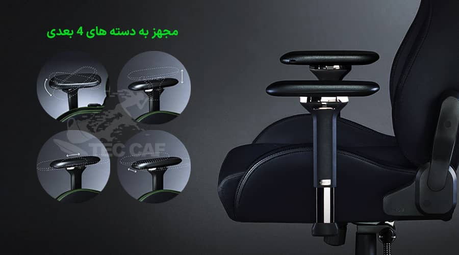 صندلی گیمینگ ریزر Razer Iskur Black