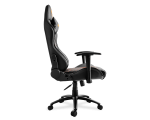 صندلی گیمینگ کوگار Cougar Outrider Black