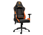 صندلی گیمینگ کوگار Cougar Outrider Orange