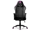 صندلی گیمینگ کوگار Cougar Armor One Eva