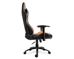 صندلی گیمینگ کوگار Cougar Outrider Orange