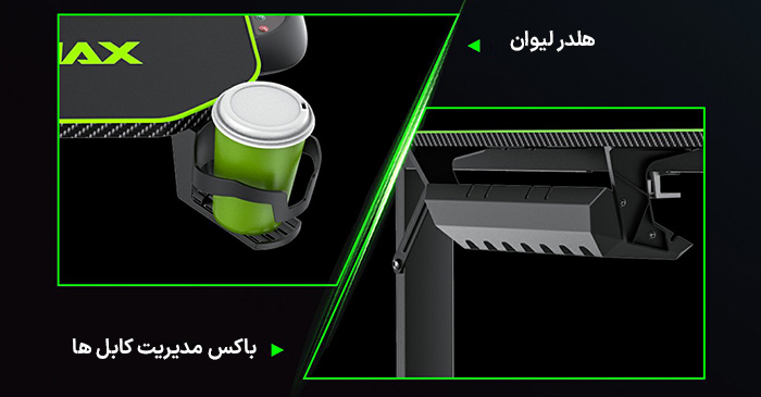 ميز گيمينگ گیم مکس مدل Gamemax D140 Carbon RGB