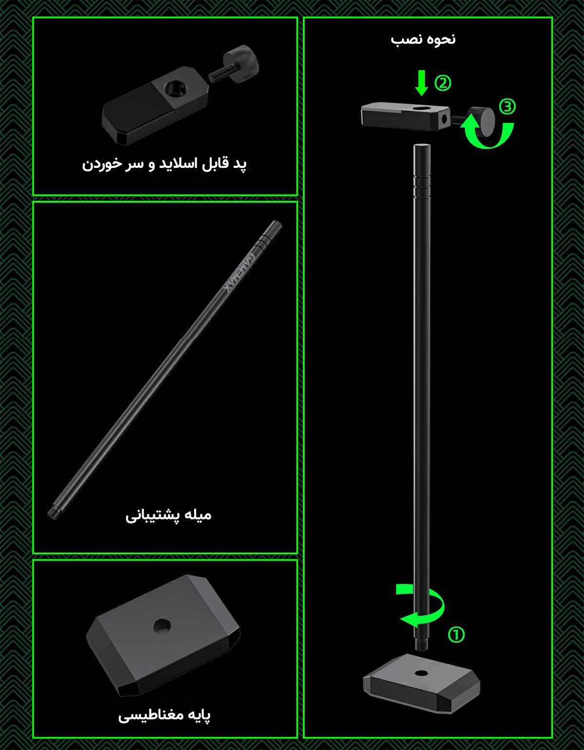  نگهدارنده کارت گرافیک گیم مکس GPU-192 BLACK