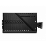 پاور - منبع تغذیه ام اس ای گیمینگ MSI MAG A600DN