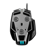 موس گیمینگ کورسیر مدل Corsair M65 RGB ELITE