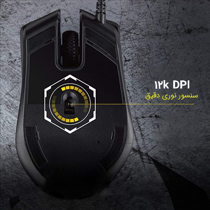 موس گیمینگ کورسیر مدل Corsair HARPOON RGB PRO موس گیمینگ کورسیر مدل Corsair HARPOON RGB PRO