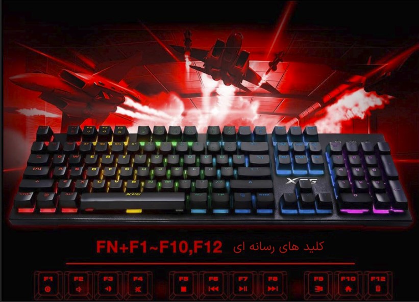 کیبورد گیمینگ ایکس پی جی مدل INFAREX K10 کیبورد گیمینگ ایکس پی جی مدل INFAREX K10