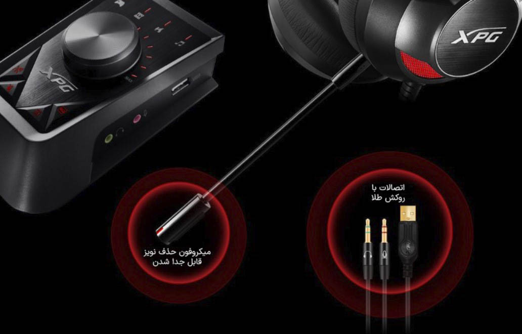 هدست گیمینگ ایکس پی جی مدل XPG EMIX H30 SE هدست گیمینگ ایکس پی جی مدل XPG EMIX H30 SE