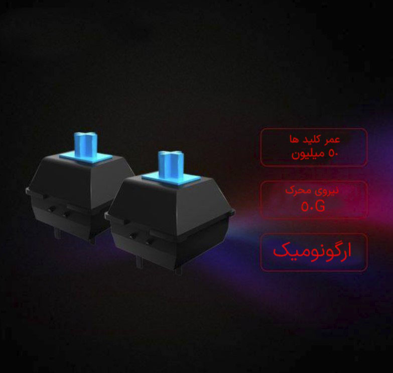 کیبورد گیمینگ ایکس پی جی مدل XPG INFAREX K20