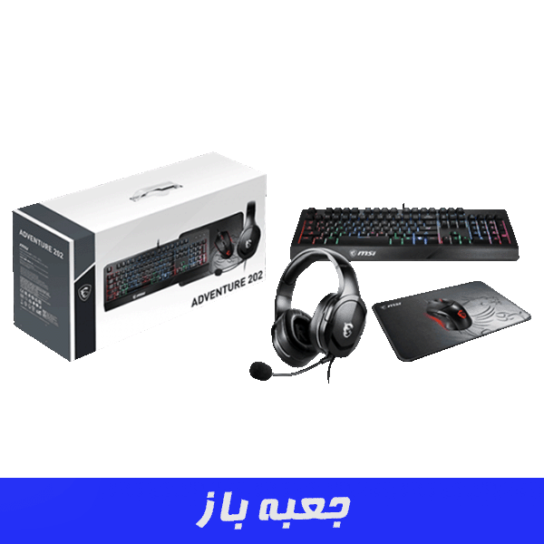 باندل گیمینگ ام اس ای مدل ADVENTURE 202 Combo