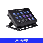 استریم دک الگاتو Elgato Stream Deck