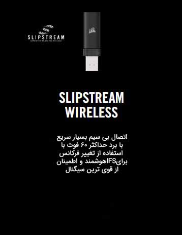 هدست گیمینگ کورس ایر مدل VIRTUOSO RGB WIRELESS