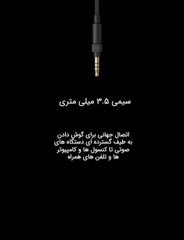 هدست گیمینگ کورس ایر مدل VIRTUOSO RGB WIRELESS