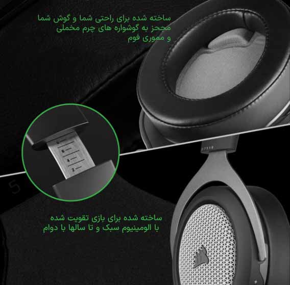 هدست گیمینگ کورس ایر مدل HS75 XB WIRELESS (XBOX)