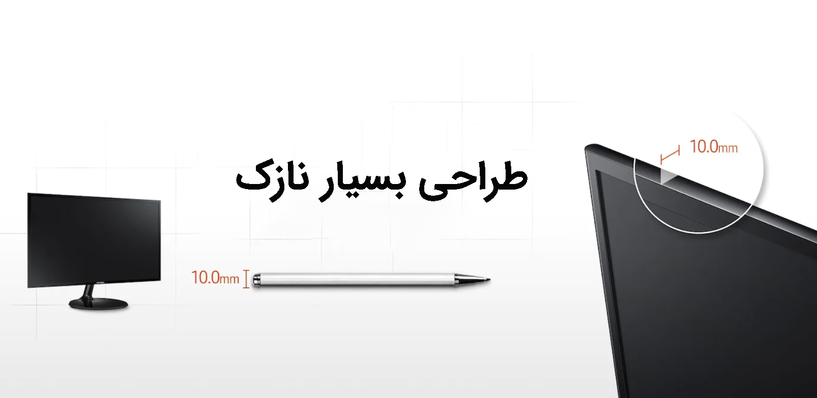 مانیتور سامسونگ مدل SAMSUNG SF350