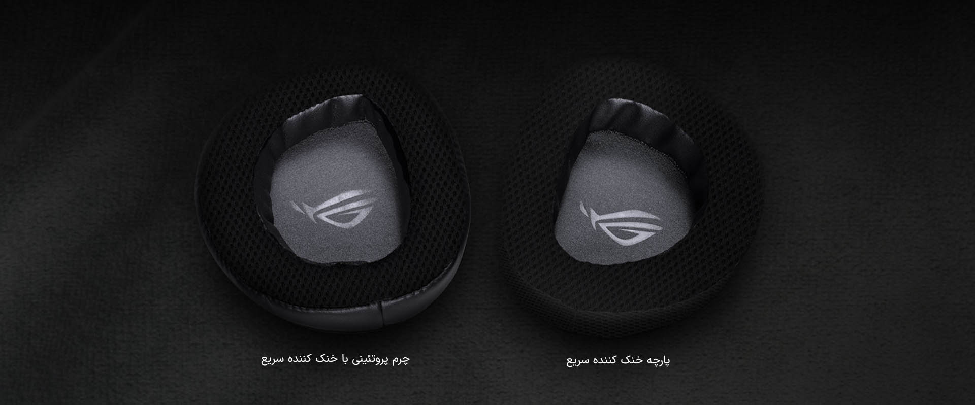 هدست گیمینگ ایسوس مدل ASUS ROG Theta Electret